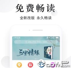 yb体育官网下载入口